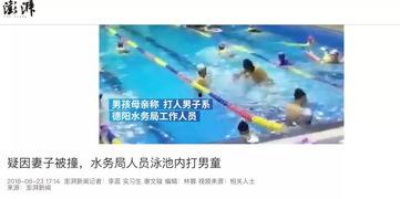 华西医生爆料事件视频最新,真相揭露与医疗伦理探讨