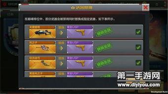 手游版本爆料大全最新,最新版本揭秘，精彩内容抢先看！