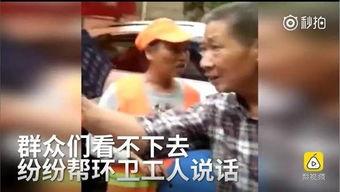 邵阳最新吃瓜爆料新闻视频,视频揭秘惊人内幕！