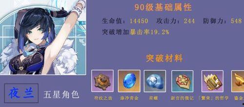 神评图文爆料大全最新,揭秘网络热点的幕后真相